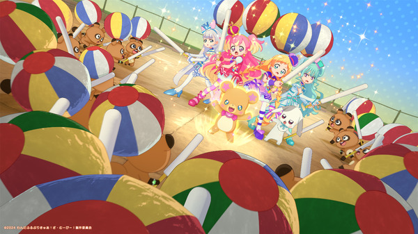 わんだふるぷりきゅあ!ざ・むーびー! ドキドキ♡ゲームの世界で大冒険! 特装版… わんだふるぷりきゅあ！ざ・むーびー！ドキドキ♡ゲームの世界で大冒険
