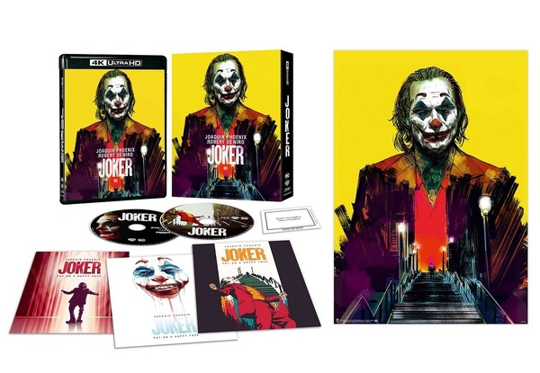 ジョーカー アルティメット・コレクターズ・エディション』発売