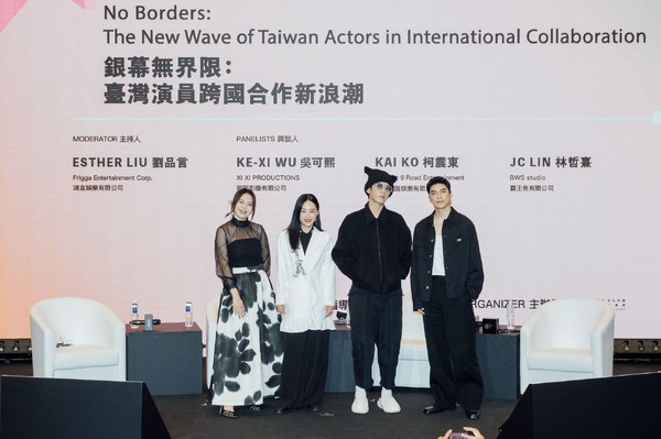 台湾の若手俳優4人、業界の課題と世界の舞台への意欲を語る | cinemacafe.net