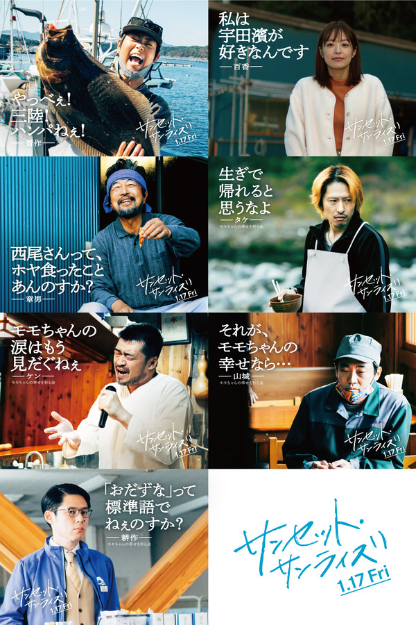 運命の出会い サラブレッドにかけた夢 DVD サンデーサイレンス 新品 廃盤 も*オ様 運命の出会い サラブレッドにかけた夢 DVD サンデーサイレンス