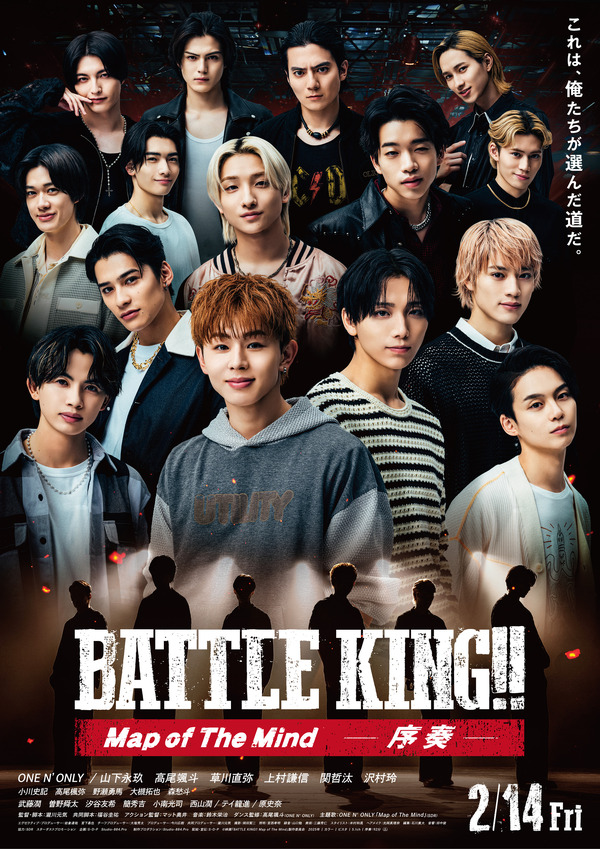 ONE N' ONLY＆BUDDiiSらキャラビジュアル一挙解禁『BATTLE KING!! Map