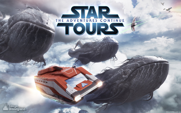 ディズニー】「スター・ツアーズ」が期間限定でスぺシャルバージョンに