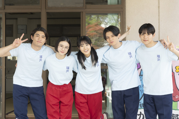 ちはやふる 瑞沢Tシャツ