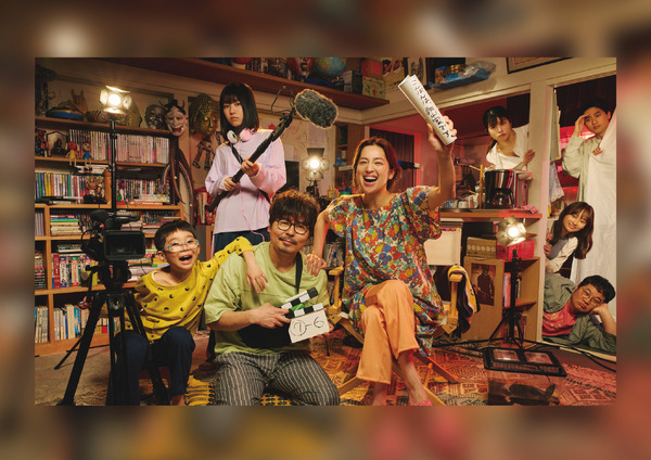 さとうほなみ＆小島健＆影山優佳＆松尾諭も出演「こんばんは、朝山家