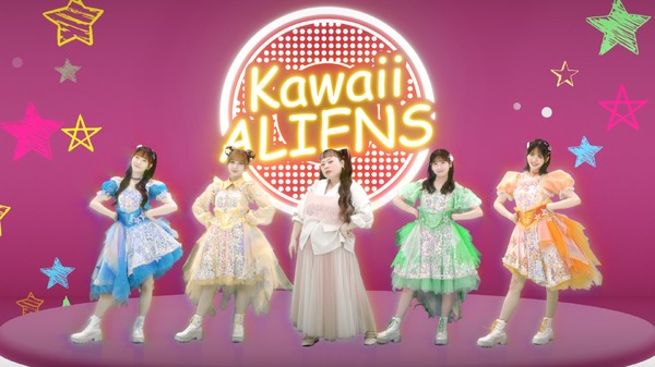 FRUITS ZIPPER早瀬がカメオ声優＆渡辺直美とSPダンス映像解禁『星