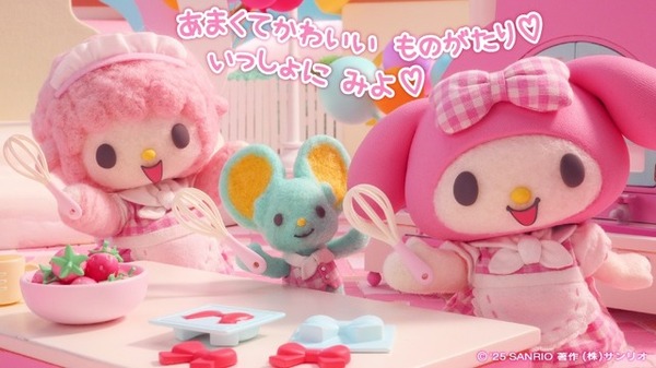Netflixアニメ「My Melody & Kuromi」、『ゴジラ-1.0』スタッフも参加