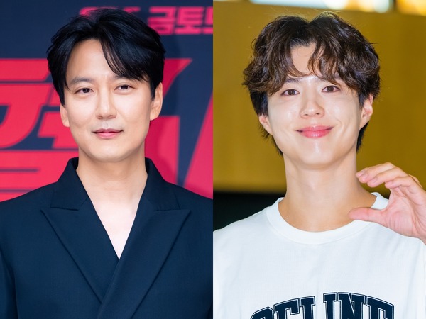 ちっち パク・ボゴム 746205.jpg