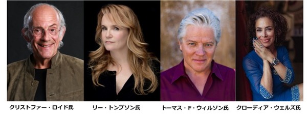 バック・トゥ・ザ・フューチャー』公開40周年 クリストファー・ロイド