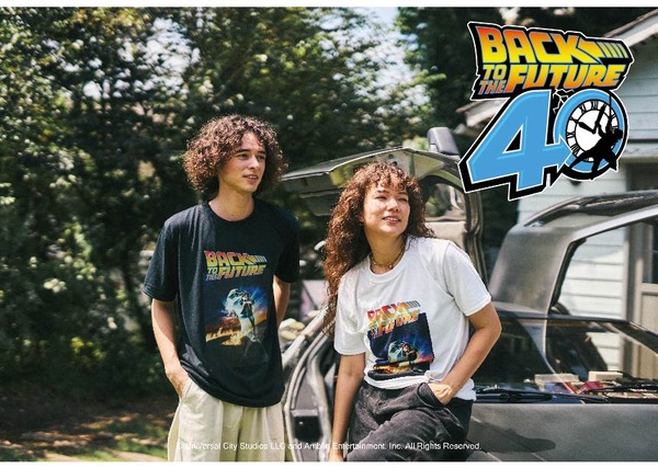 バックトゥーザフューチャー 40周年 入場者特典の配布決定！ 公開40周年記念「バック・トゥ・ザ