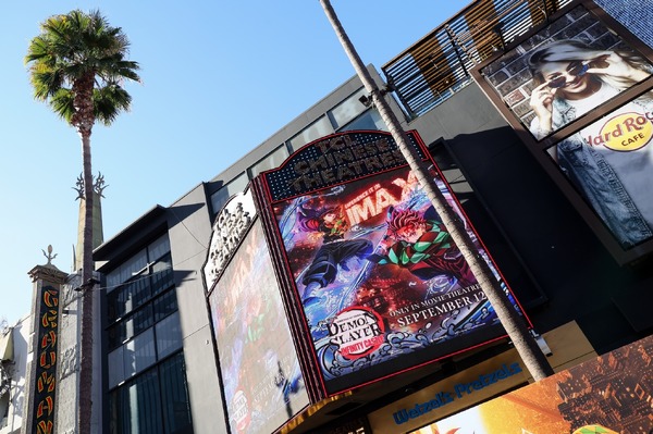 劇場版「鬼滅の刃」無限城編 第一章 猗窩座再来』、世界興収6億1700万