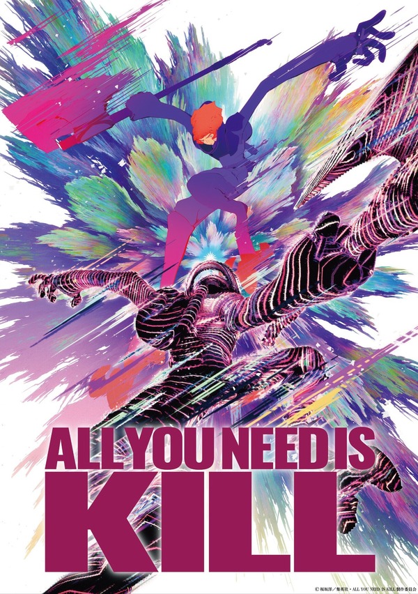 見上愛＆花江夏樹＆花澤香菜らのキャラクターボイス初公開『ALL YOU