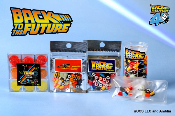 バブゥ まとめ売り　7個 パパブブレ×『バック・トゥ・ザ・フューチャー』キャンディやグミが