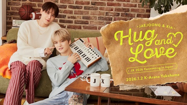ジェジュン＆ジュンス、日本初ファンミーティング「 'Hug & Love'」1月