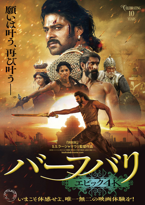 【未開封】映画 リトル・ダンサー ポスター 2025年最新】リトルダンサー ポスターの人気アイテム - メルカリ