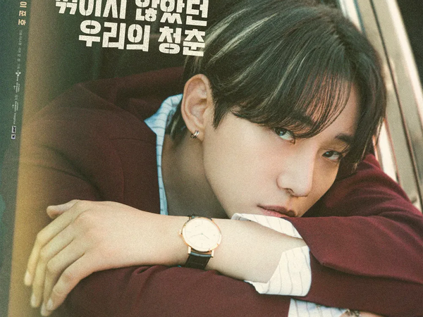 【コンプ】12枚セット イジュノ JUNHO ファンミ　テプン商事 ジュノ 9枚セット コンプ イジュノ JUNHO グッズ ファンミ限定 テプン商事