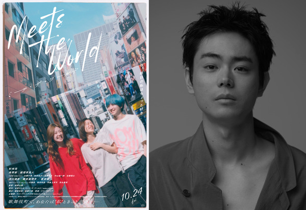 DVD 女性鬼 サンダンス映画祭特別審査員賞受賞作品 サンダンス映画祭脚本賞受賞！“[もう一つの人生]を手に入れた嘘つき女