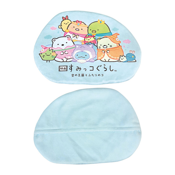 映画 すみっコぐらし 空の王国とふたりのコ』イオンシネマ限定