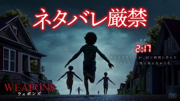 深水元基＆寺島進ら、伊藤健太郎『静かなるドン』に出演 | cinemacafe.net