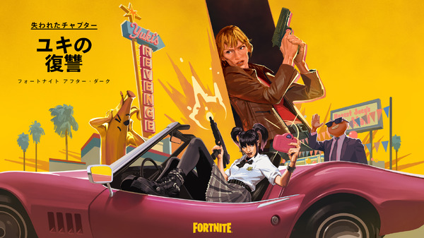 劇場版 うた☆プリ』6週目の来場者特典は“コマフィルム 第1弾”に決定