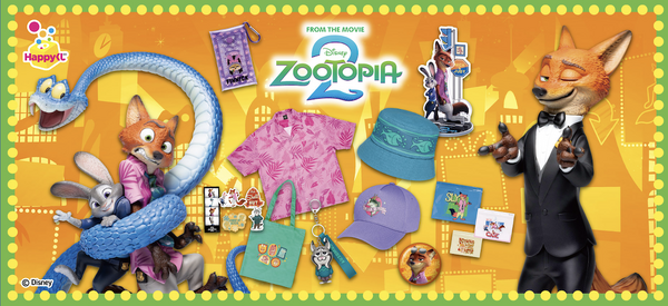 ズートピア2 ポスターフィギュア 1番くじ A賞 ズートピア2 ポスターフィギュア 1番くじ A賞 - メルカリ