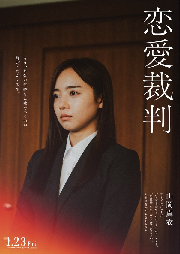 ジェニファー・ロペス直筆サイン入り超 大型写真…アトラス… ジェニファー・ロペス直筆サイン入り超 大型写真…アトラス