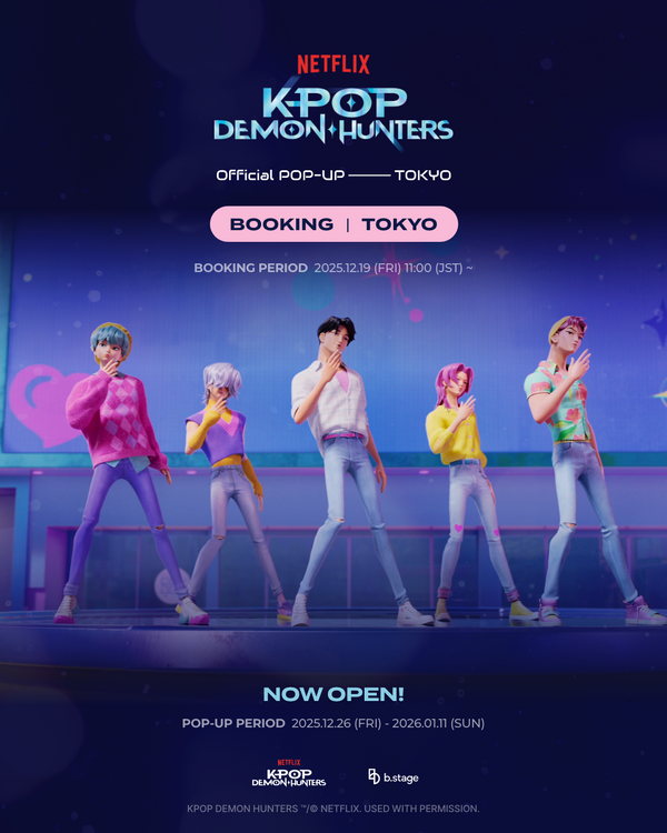 『KPOPガールズ！デーモン・ハンターズ』渋谷でポップアップ