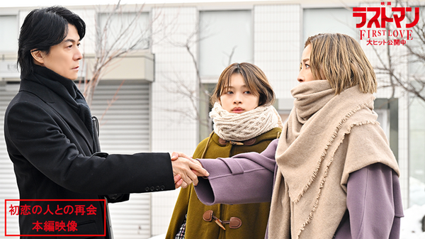 名探偵コナン』“婚姻届”がCanCam付録に登場！ 新一＆蘭が抱き合う