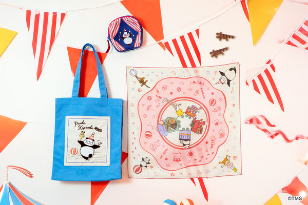 『パンダコパンダ』雨ふりサーカス柄の新グッズ発売