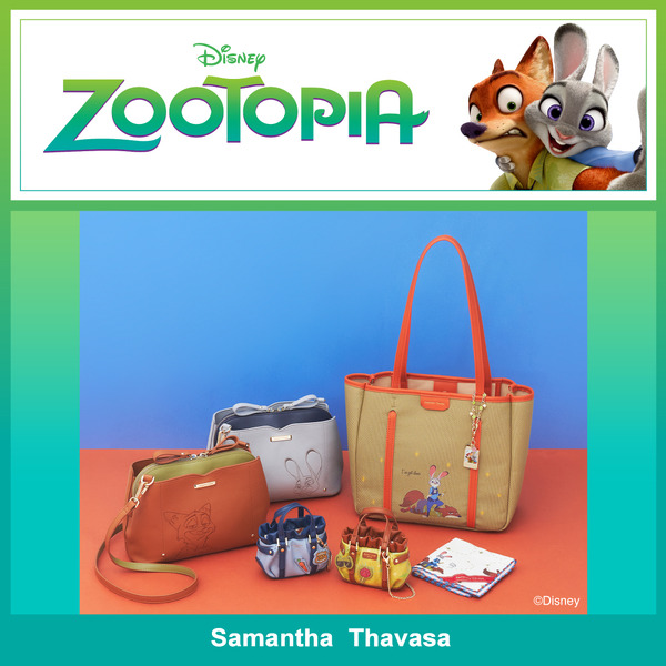 トートバッグやチャームが登場！サマンサタバサ『ズートピア
