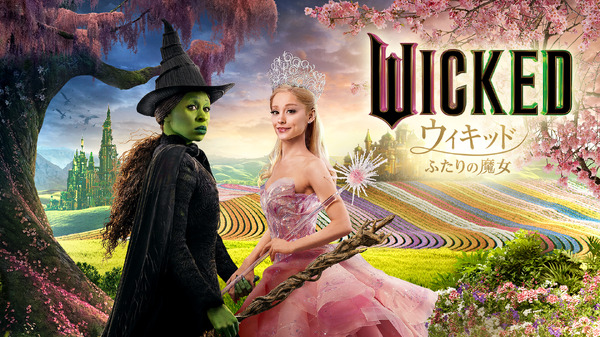 ジェームズ・ボンド、スーツを脱ぎ捨てる!? 『007』最新作ティザー