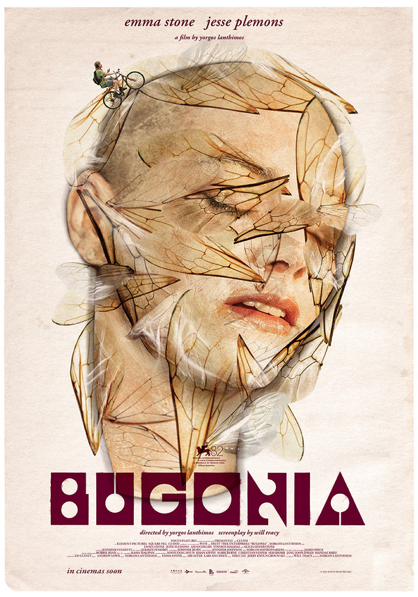 薮宏太、錦戸亮と初共演！ 「ウチの夫は仕事ができない」佐藤隆太＆壇