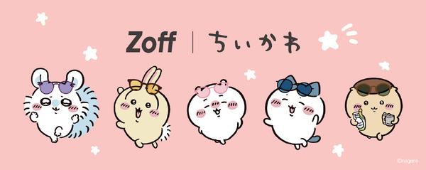 ちいかわ」コラボレーションのアイウェア全7種発売！ 第3弾はハチワレ