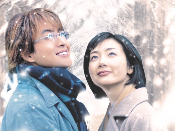 映画 冬のソナタ 日本特別版』あの頃と同じ「ユジナ…」記憶が戻った