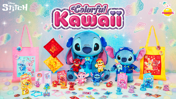 HappyくじStitch Colorful Kawaii　スティッチ デコラファッション姿のスティッチたち！ Happyくじ「Stitch Colorful