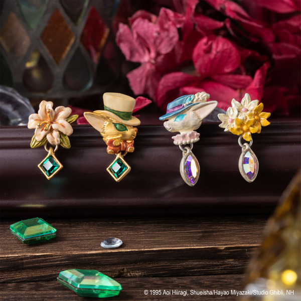 『耳をすませば』のピアスで再会を楽しむ！