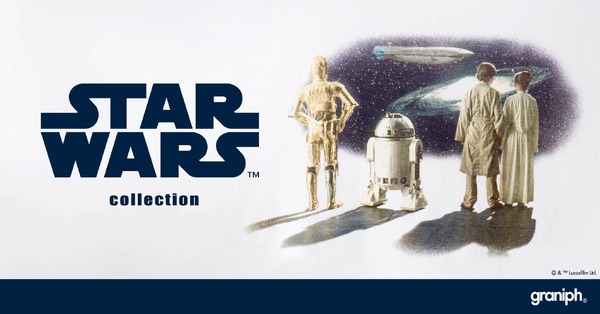 スター・ウォーズ」×グラニフ、ヨーダやイウォークの立体フード付き