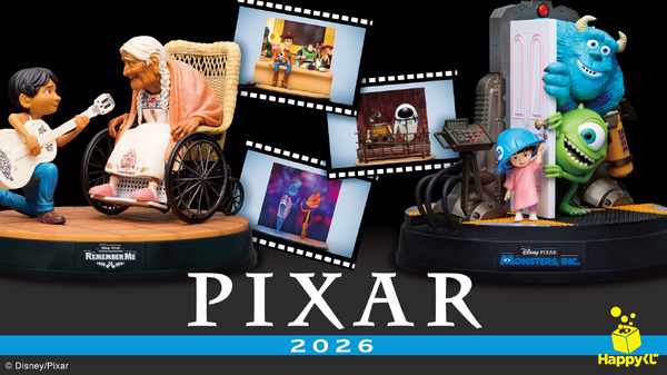 PIXARくじ第3弾発売！ 上位賞にはシーンフィギュア、Last賞は