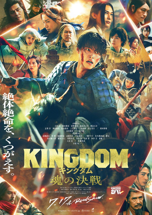 アラヴィンダとヴィーラ('18インド) 【公式通販】