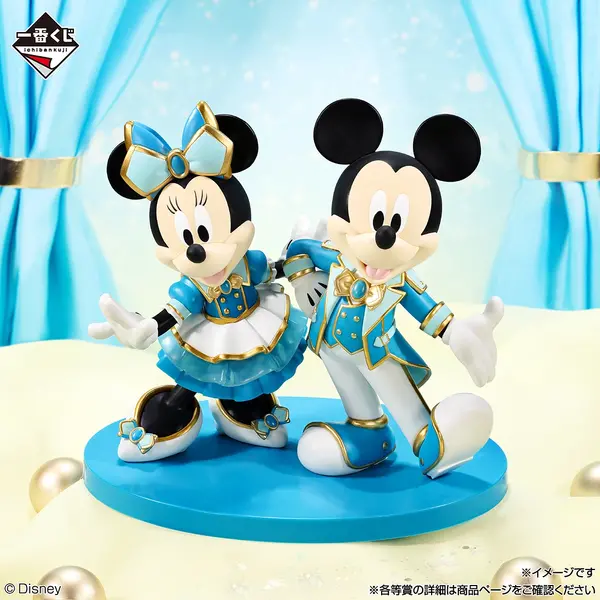【ディズニー・一番くじ】ラストワン、SP賞、ドナルドぬいぐるみ、その他 ラストワン賞に“オリジナル衣装”ミッキー＆ミニースペシャルフィギュア