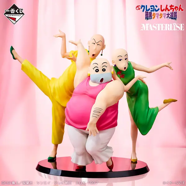 劇場版クレヨンしんちゃん』あの名シーンが登場！ 一番くじONLINE限定