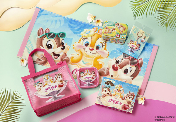 チップ＆デール、クラリスが主役のバニラショコラサンド新発売！夏の