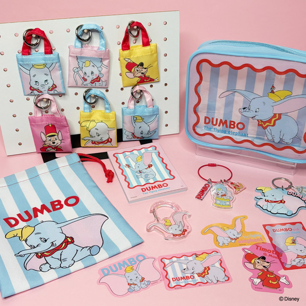 ディズニー ジャンボポップアップ ダンボ 大型紙芝居 飛び出す絵本