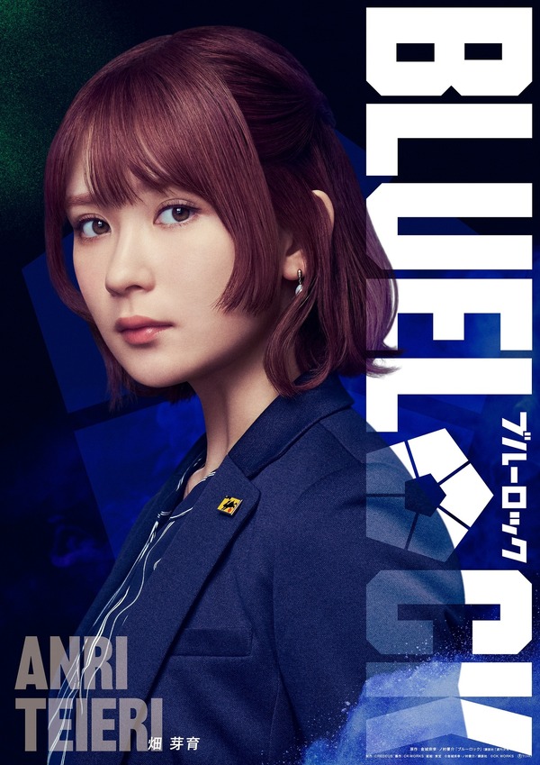 綾野剛さん出演「シャニダールの花」 DVDセットです。 Amazon.co.jp: シャニダールの花 特別版 [DVD] : 綾野剛, 黒木華, 刈谷