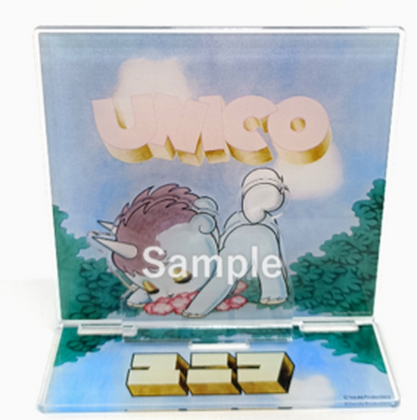 手塚治虫が生んだユニコーン「ユニコ」ポップアップショップ開催