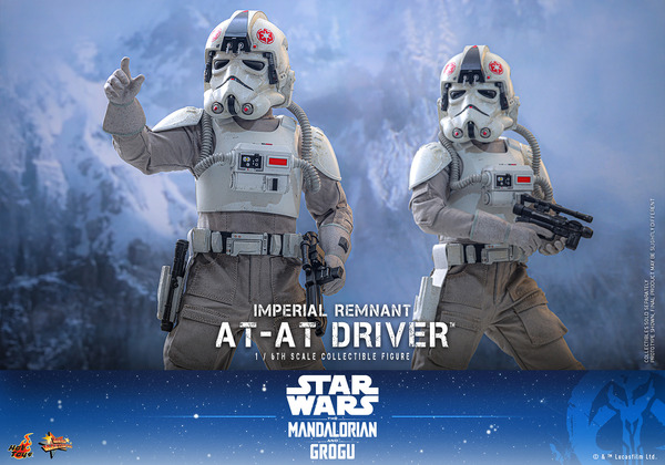 全高30cmのインペリアル・レムナント AT-ATドライバーフィギュアが発売
