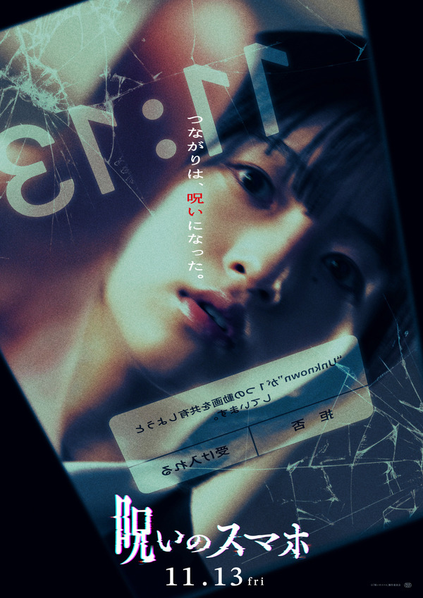 ソン・ガン2nd写真集「The KARMA」、誕生日の4月23日に発売