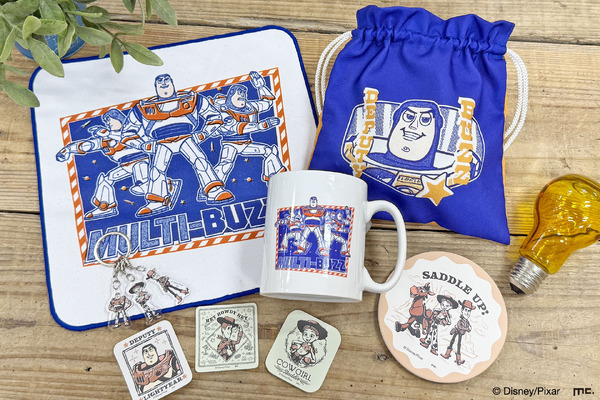 福士蒼汰、カレンダー発売！ 写真集の未公開カットも収録 | cinemacafe.net