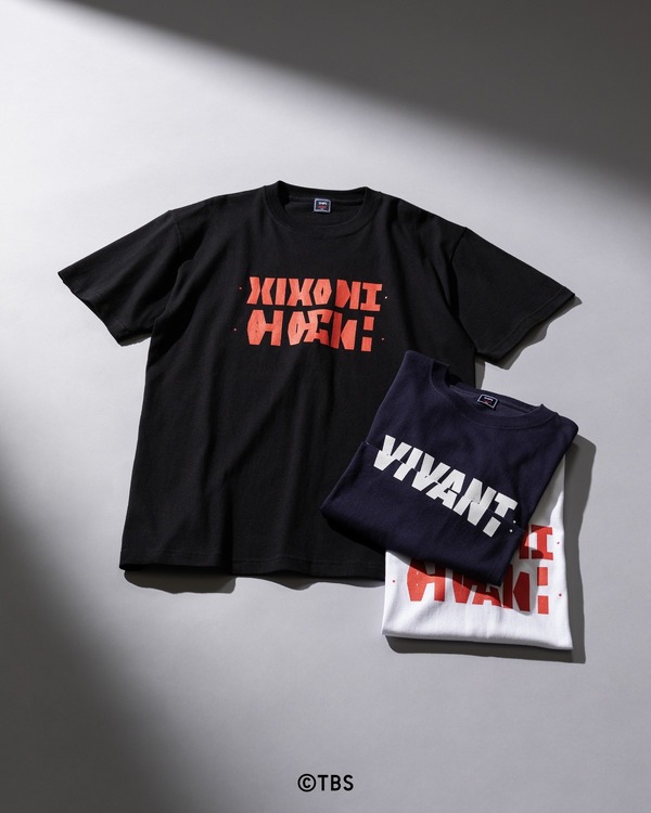 Tシャツやサコッシュ、刀まで⁉ 日曜劇場「VIVANT」×SHIPS 限定コラボ