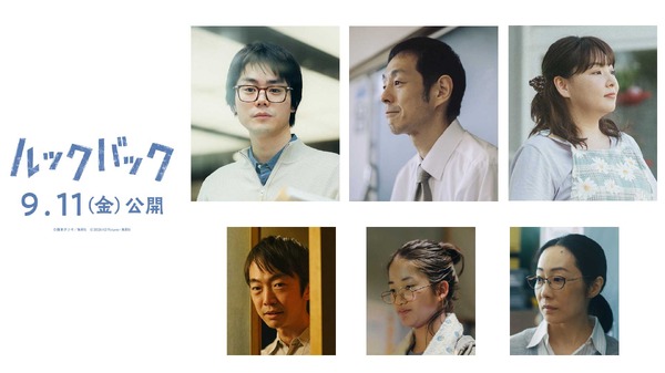 宇宙服のアン・ハサウェイほか初の劇中ビジュアルが公開！『インター
