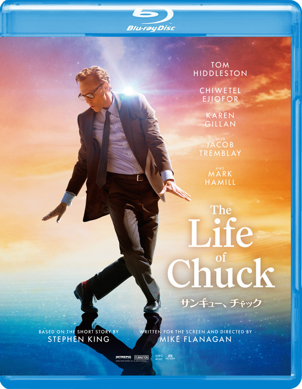 THE LIFE OF CHUCK サンキュー、チャック 映画館用ポスター 希少 スティーヴン・キング原作『サンキュー、チャック』Blu-ray&DVDが10月